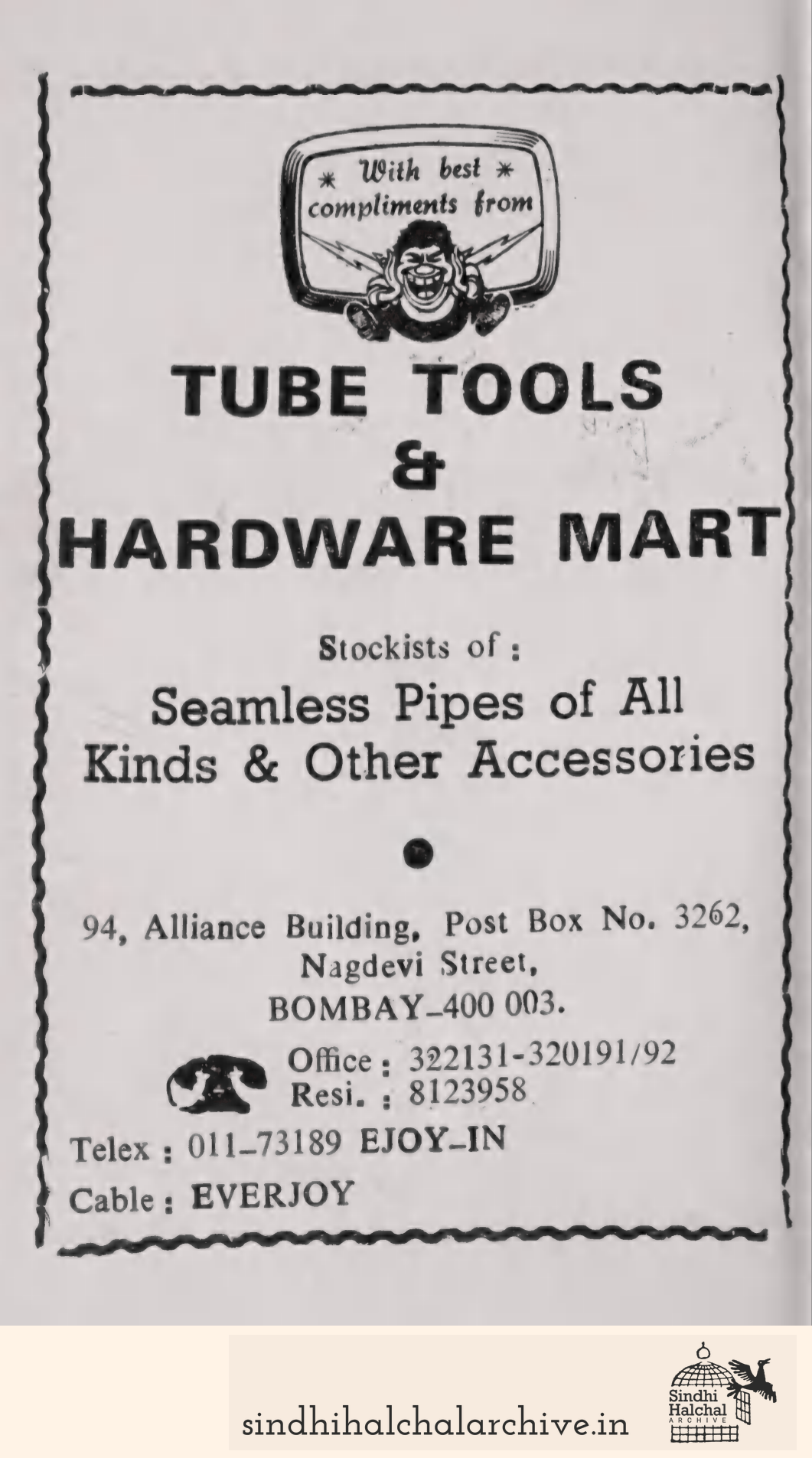 Image of AD TUBE TOOLS & HARDWARE MART